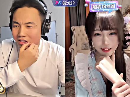 支持“畅想魏来”#CF老四 #畅子