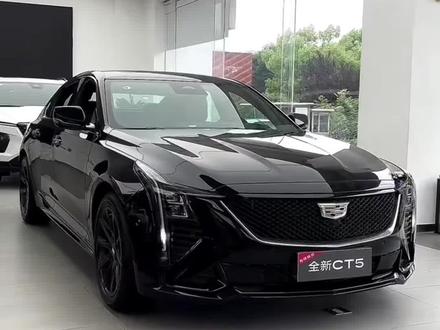 凯迪拉克ct5#抖音汽车 #ct5#汽车知识 #dou是好车