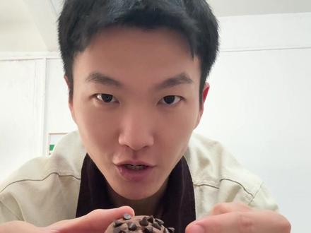 双重巧克力!升级版的趣多多饼干教程 #薯仔食堂 #美食教程 #巧克力控 #巧克力饼干