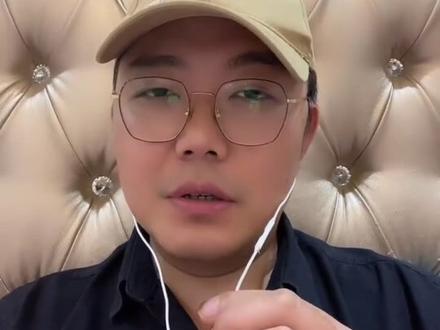 嫁接睫毛为什么会肿,改如何处理#美睫干货 #美睫知识