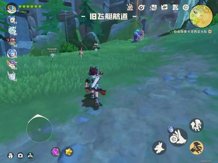 洛克的真神来了#洛克王国 #洛克王国手游