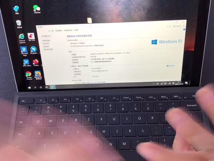 自己购买微软surface硬盘升级pro5 512G pro6 7电脑升级搞起来