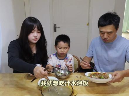 这样做的“洋葱炒猪肝”简直就是米饭克星、不腥不老、鲜嫩入味! #洋葱炒 #家常菜 #美食 #分享真是