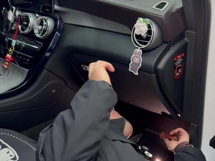 奔驰C、E、GLC空调内滤更换过程以及注意事项
#沈阳越星 #沈阳奔驰专修 #奔驰维修保养 #奔驰空调滤芯 #空气滤芯更换教程