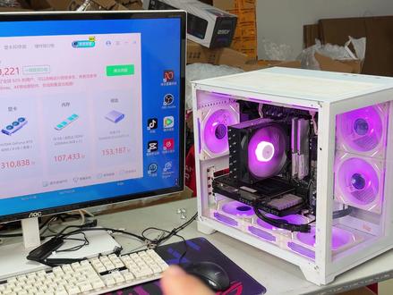 5700X3D+4060以前4千,现在只要5千 #DIY电脑 #电脑配置 #南宁炫锐电脑