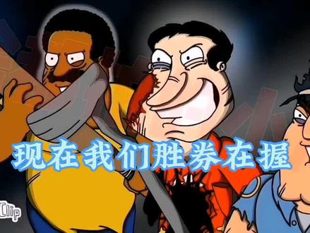 #闪烁v3动画填词 求求了这次过审吧