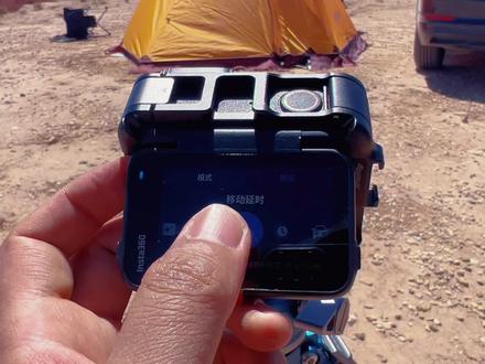 当我拿着影石acepro2 去内蒙古大红山拍星空🌌 很久没有看到过这么震撼的星空了,难得有种被治愈的感觉。刚好带了 acepro2、把这些画面全程都记录下来了。
🍀具体操作
1:选择相机白带的“星空延时模式”(全自动,操作很小白)
2 :在选择分辨率那里,把成片类型调整为星空延时
3 :屏幕右边往左滑动,调整参数,这次用的是iso6400,25s参数,如果环境比较亮的话,可以设置成isi3600.
4:拍摄时候,要连接充电宝,拍摄结束就可以直接看到成片了,
5,这次是拍了5h,如果想拍日转夜,可以选择拍10h
#大红山 #Insta360acepro2 #运动相机 #抖音摄影美学大赏