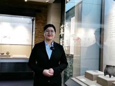 西峡白羽城遗址#西峡博物馆