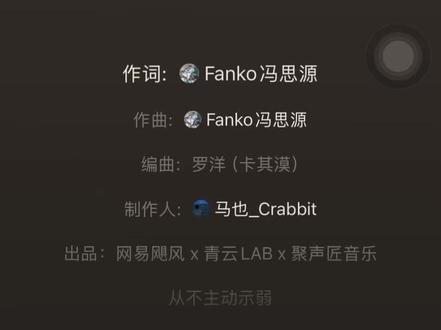 海与你 #海与你 #求你别离开我 欠你太多