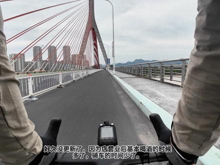 临海周边短途骑行线路打卡分享#龙喷水 #悬空寺 #台州府城 #临海骑行 #龙喷水接引寺 #骑行路线分享