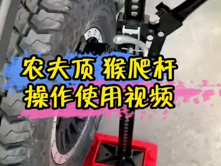怎么连接无线carlife 92cb87a12fa98179a9b930bb6d4a4242~tplv-dy-resize-origshort-autoq-75:330.jpeg?x-expires=1993456800&x-signature=udNT4Q%2Bb6xGf3yLkISYBh6hQwF0%3D&from=3213915784&s=PackSourceEnum_AWEME_DETAIL&se=false&sc=cover&biz_tag=pcweb_cover&l=021678098970526fdbddc0100fff0030acb826800000061ad5e2e