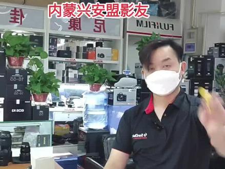 尼康7100刷机。汉化中文,#电子产品 #摄影器材 #镜头 #相机 #单反相机