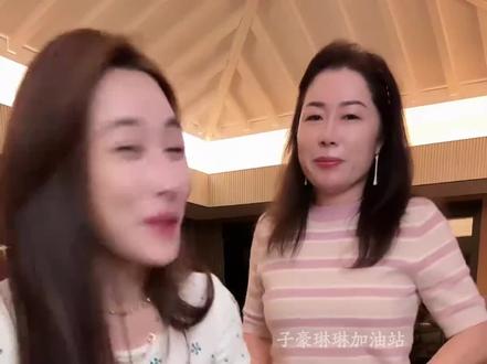 琳琳吃瓜父母的爱情故事#子豪 #子豪琳琳 #爱情 #故事 #父母