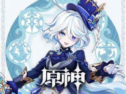 虚假的水神!芙宁娜立绘隐藏剧情伏笔! #原神 #原神枫丹