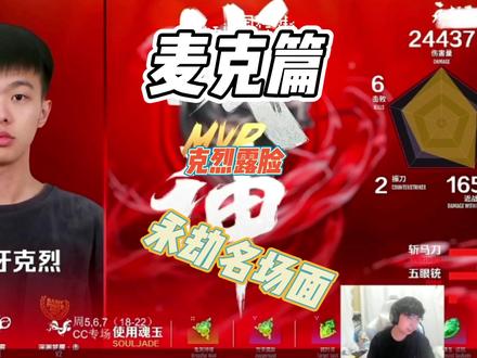 安卓ios是啥 92d4d9da16dea76f8d438c0d68f40adf~tplv-dy-resize-origshort-autoq-75:330.jpeg?x-expires=2012119200&x-signature=MwtYgeKxFseDP91e%2BrzRb4Th0X4%3D&from=3213915784&s=PackSourceEnum_AWEME_DETAIL&se=false&sc=cover&biz_tag=pcweb_cover&l=2023100818311457DCF2D281E20101F0D4