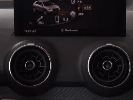 奥迪Q2L e-tron车载收音机使用讲解,点击左下角链接,了解本地最新款报价#汽车 #抖音汽车 #dou是好车 #奥迪q2letron #汽车使用视频说明书