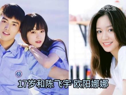 13岁被exo众星捧月合影,耀莱千金的前半生有多精彩? #成龙 #exo #娱乐 #豪门 #明星