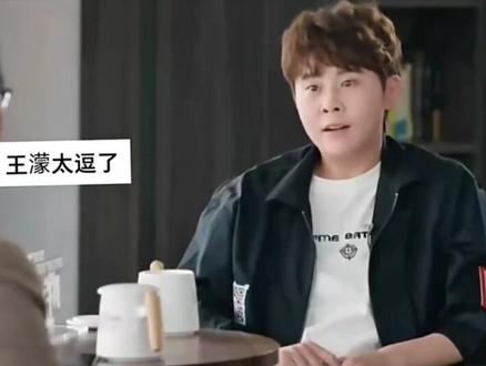 我支持王濛当国家队教练! #王濛 #王濛解说 #短道速滑 #东北人 #王濛破格晋升国家级教练