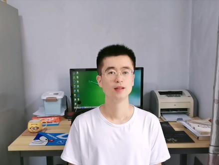 远程控制教程,向日葵软件网络协助对方,解决对方手机电脑问题