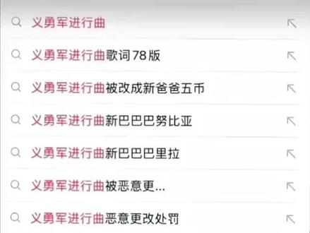 我知道这个世界好像已经毁灭了