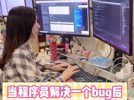 《三年编程,五年CSDN》#程序员