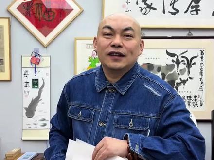 程野老师马上就来索图大舞台#上热门福字 #又是精彩演绎@索图