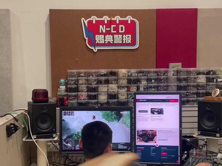 #联邦信号 #赐典警报 联邦信号三角裤衩