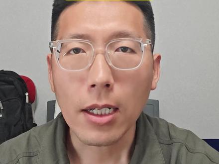 恩捷股份基本面明显改善,下半年有望延续高增长。#恩捷股份 #锂电池 #隔膜 #锂电