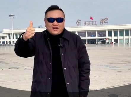 今年的春晚合肥分会场看点十足,但门票这个事必须搞清楚! 为我大合肥点赞!#春晚分会场 #合肥 #骆岗中央公园 #无人机 #春晚分会场合肥