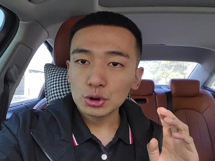 冬天开车如何正确使用空调?学会这个方法,舒适又安全省油!#每天一个用车知识 #带你懂车 #汽车知识