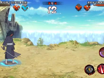 到底是有多绝望的人 才能跳出这样癫狂的舞蹈#火影忍者