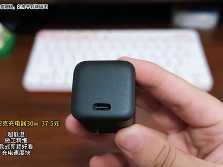 宣称跑分359万的iqoo Z11 turbo真的值得入手吗 看下详细对比参数情况。#iqooz11turbo #iqooneo11 #iqoo15 #iqoo13 #IQOO