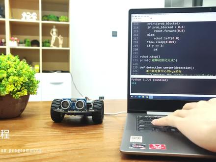 小姐姐基于树莓派组装了一台精致的小车,看看它有那些趣味玩法吧 #科技改变生活 #主板 #硬件 #树莓派