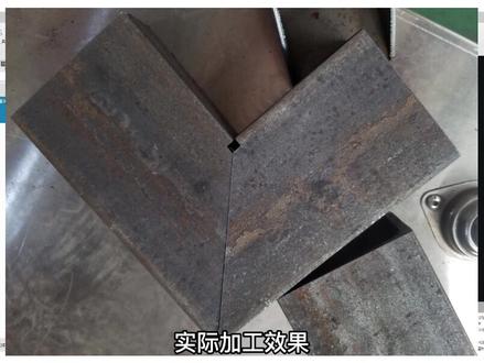 TubesT:槽钢&角钢斜切的操作技巧~#金属加工 #管材管件 #激光切割 @抖音小助手