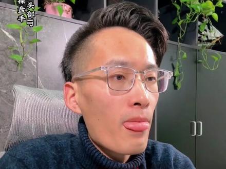 敏哥:沃尔玛入驻条件和准备资料详解,三个注意点要小心,别浪费资料了!#沃尔玛 #沃尔玛运营 #沃尔玛入驻 #敏哥跨境记