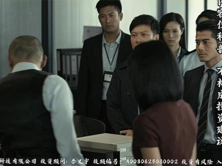 利好直接砸盘,量化反复收割流动性!#A股 #财经