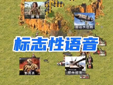 就是这个谭雅的声音给我的童年留下了阴影😂