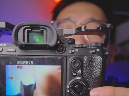 #索尼微单 #hlg 电脑上和fcp回看过曝怎么处理 用hlg 709在pr可以直接使用#每天一个摄影学废小技巧