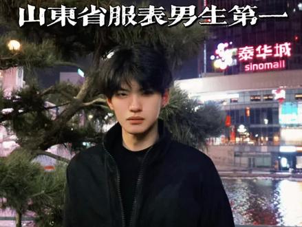 潍坊街拍|偶遇今年山东省服表男生第一 标准的超模脸又高又有气质#山东帅哥 #潍坊方言 #服表生 #男高中生 #teddy出品必是精品