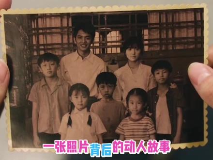 阿嬷的情书以小见大💖
叙事的手法朴实无华❤️
#阿嬷的情书
#五道关影音迷