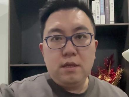 南都电源:筹划公司控制权变更事项 #热点 #热点新闻事件