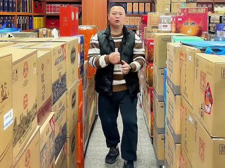 600左右一箱的酒
#辛集小李 #辛集小李靠谱 #辛集喝酒找小李 #原创 #年货