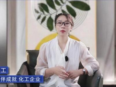 二甘醇笨甲酸脂的作用这些要牢记#二甘醇笨甲酯 #增塑剂 #二丁酯 #二辛脂 #增塑剂厂家