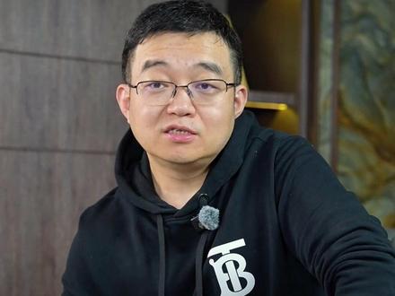 GEO引爆AI应用:从流量检索到答案推理的定价权重构 #GEO #股票 #AI #A股 #流量