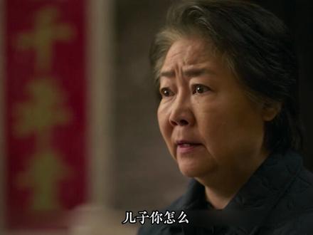 伪善!才是《罚罪2》中最大的恶 #罚罪2 #好剧推荐