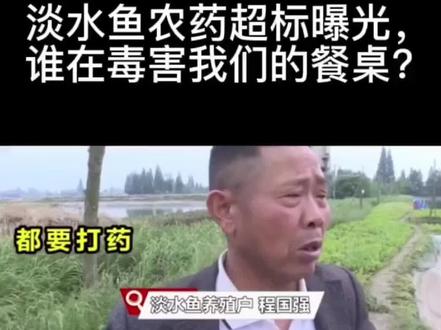 #添加剂 #三农 #农业 #养殖 #三农流量扶持计划