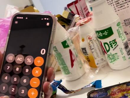 哇噻!真的好神奇啊!怎么做到的呢?#春晚#邓男子春晚魔术