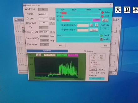 5G网络对无线话筒的影响!请看到最后!700MHz~800 MHz的话筒老是受到干扰,几乎没有多少可选的频点!到底目前5G网络对于无线话筒有多大影响呢?#无线话筒 #5G无线话筒 #5G网络#舞台演出设备 #大卫不喝酒