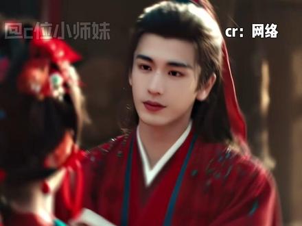 咱长玉在村里哪见过这手段 #逐玉 #谢征 #樊长玉