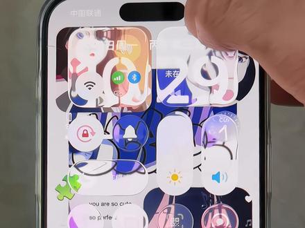iOS26全透明液态玻璃控制中心教程